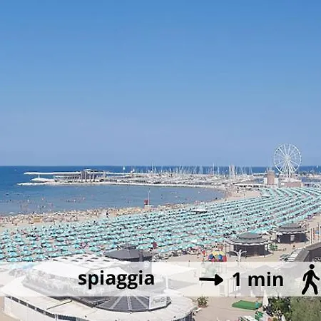 Blu Mare Loft - 10 Min Fiera - Parcheggio Privato -wifi